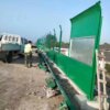 Acoustic Barrier